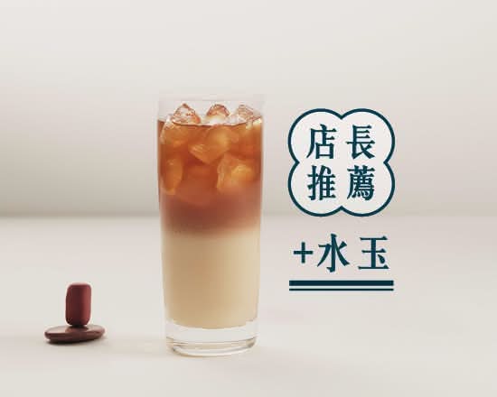 胭脂多多 Peach Black Tea with Yakult