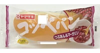 ヤマザキ　コッペパン　つぶあん＆マーガリン　１個