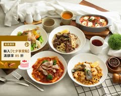 蒙頓義法小館