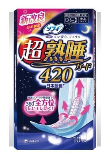 蘇菲彈力貼身超熟睡夜用(42cm)10#4903111372492