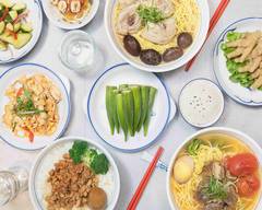 嘿小面Hey Noodles(FMP)