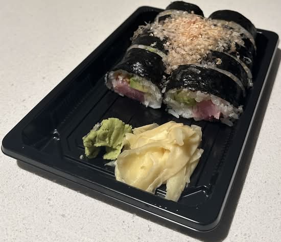 Crispy Maguro