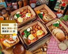 SHALLOT 軟男 早晨蛋料理專賣店