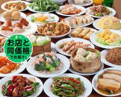 美中味 下井草店 Bichumi Shimoigusa