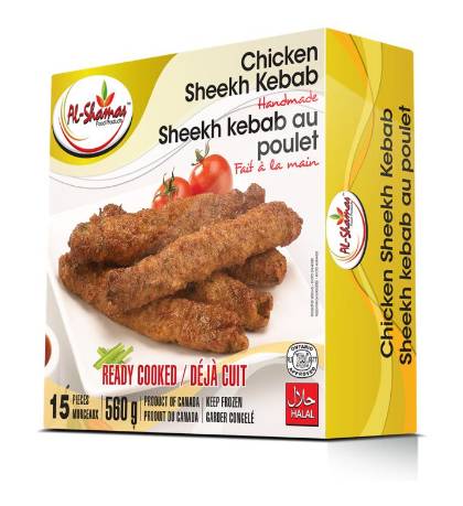 Al-Shamas Chicken Seekh Kabab 13 Pcs