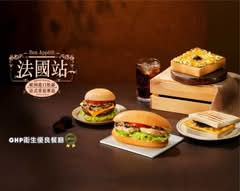 Q Burger 早午餐 南屯東興店