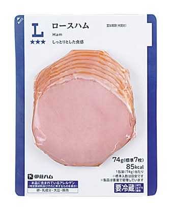 LWロースハム(74g)