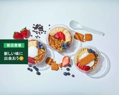 【アサイー&ヨーグルトアイス】Yobowl 天神4丁目cafe Stand Tenjin店