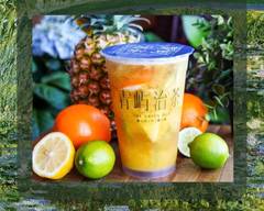 青屿治茶|The Green Isle (Mississauga)