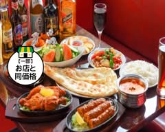 インド・ネパール レストラン&  バー チャンドラマタンドリーハウス