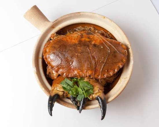 Satay Crab with Vermicelli 沙爹粉絲蟹煲