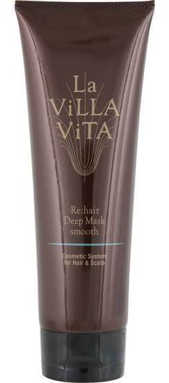 ラ ヴィラ ヴィータ リ ヘア ディープマスク スムース (250g)