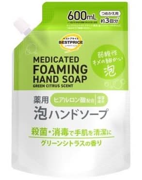 イオントップバリュ ＴＶＢＰ泡ハンド替えＳＴ ６００ｍｌ