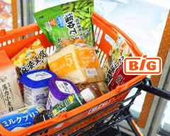 ザ・ビッグ名取店