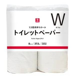 セブンザプライス トイレットペーパー 1.5倍長持ちダブル (8 入)