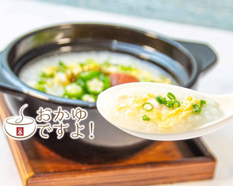 おかゆ　【2点】 211513】ベルトデザインシューズ｜HAYASHIGO ONLINE SHOP