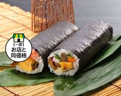 おふくろの店 松山来住本店