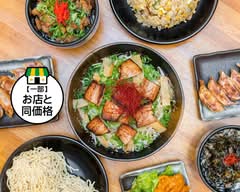 麺屋 柊助 Menya Tou-suke