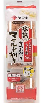 ヤマキ　氷熟　マイルド削り　かつお削りぶし　使い切り　１．５ｇ×１２袋入