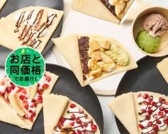 NagiCrepe｜卵・小麦・乳不使用！美味しいヘルシークレープ NagiCrepe｜Free of eggs, wheat and milk! Delicious healthy crepes