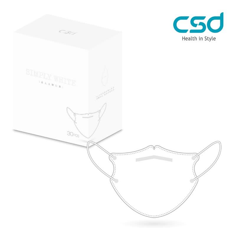 中衛醫療口罩成人立體-3D白(盒) <30PC片 x 1 x 1PC盒>