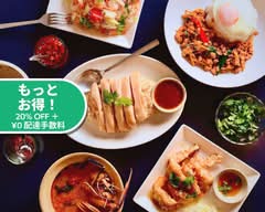 タイ屋台料理 ムエタイハウス MUAYTHAI HOUSE