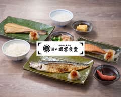 湊や磯吉食堂 谷町四丁目店