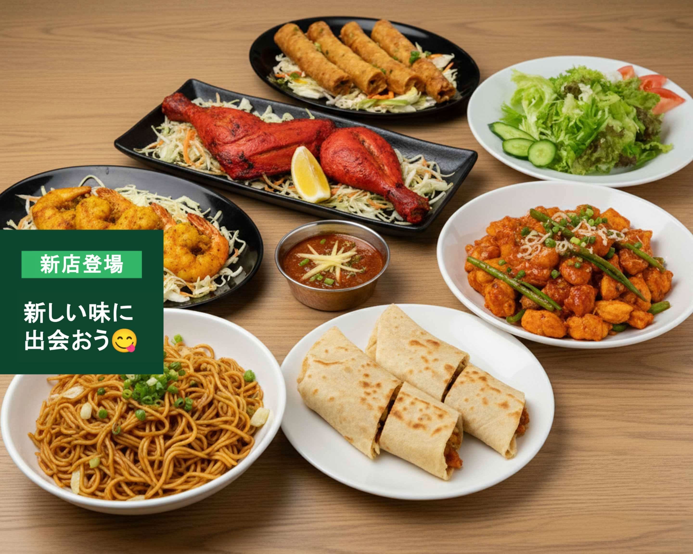 インドネパール料理 SAKURA 一宮店 INDIAN NEPALI RESTAURANT SAKURA
