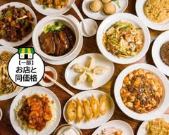 独一処餃子 葛西 CHINESE RESTAURANT TOKUISSYOGYOUZA KASAI