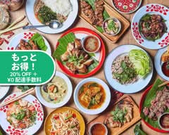 【タイ料理】ララチャイ LaLa Chai