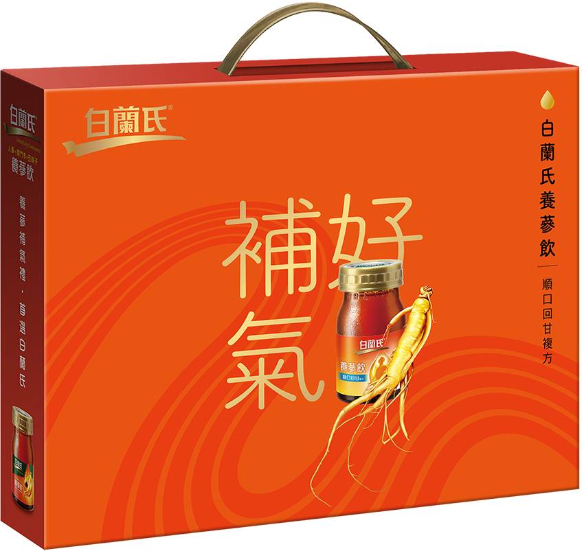白蘭氏養蔘飲順口回甘複方禮盒