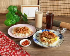 山賊兄妹飯糰