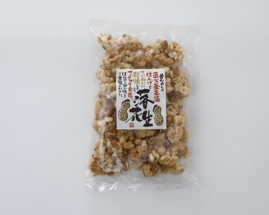 千年屋_落花生おこし_225g J-808 Delivery Near Me | Order Online