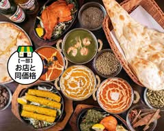 インドネパール料理マハル indian nepali restaurant mahal