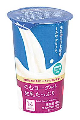◎●LWのむヨーグルト生乳たっぷり(180g)