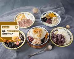 御爐香豆花 莊敬店