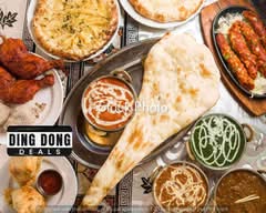Infusion Curries Bar & Restaurant (Belmore)