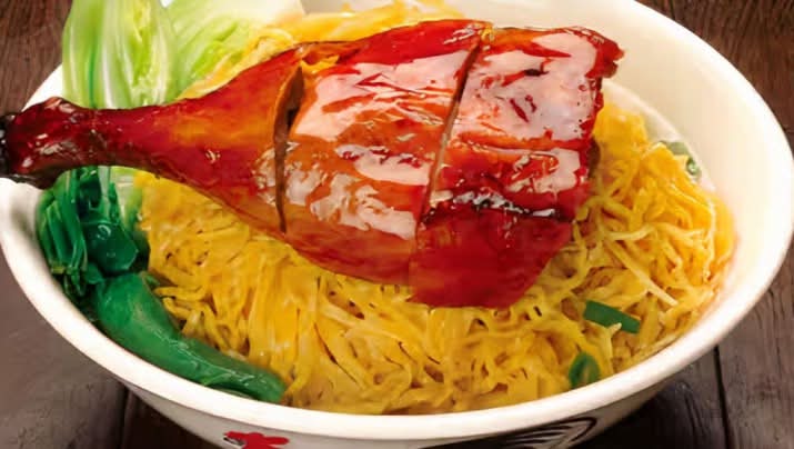 307c Roast Duck Soup Noodles