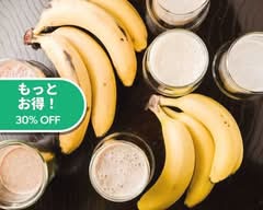 バナナジュース・スタンド「335」 Banana Juice Stand ｢335｣