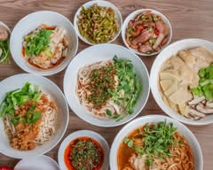 八鮮雲吞麵食館