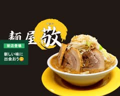 麺屋敬　所沢店
