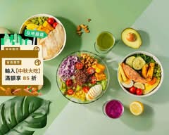 C'FINE舒飯健康餐盒 竹北店
