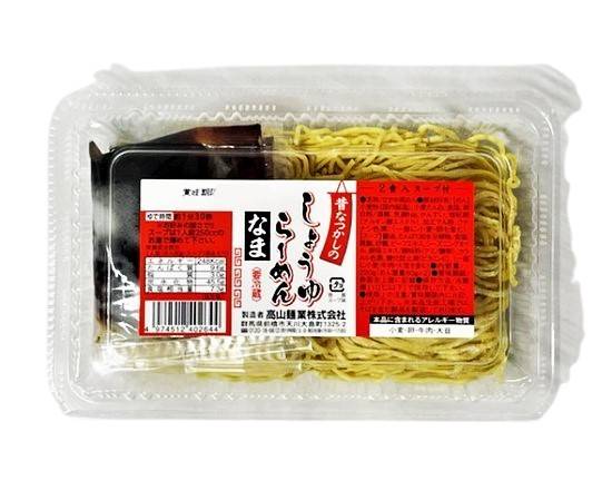 19_高山　昔なつかしのしょうゆらーめん（80g×2）