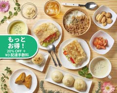 米粉＆グルテンフリー インポッシブル Rice flour & Gliten free IMPOSSIBLE