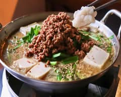 焼肉弁当ともつ鍋パチキ 一宮店
