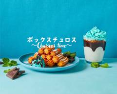 ボックスチュロス専門店 ～Churros time～ 徳島八万店