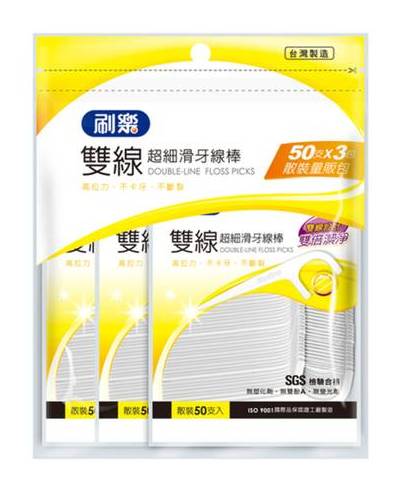 刷樂雙線超細滑牙線棒50支3入#4712720472666