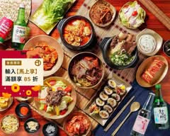 Meat Love 橡木炭火韓國烤肉 信義店