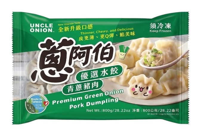 蔥阿伯優選水餃青蔥豬肉 <800g克 x 1 x 1PACK包>