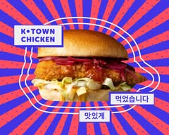 K-Town Chicken (Korean Fried Chicken) - Clarendon Avenue